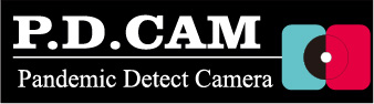赤外線サーマルカメラ P.D.Cam